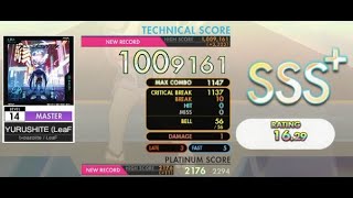 [オンゲキ] YURUSHITE (LeaF Remix) (Master Lv. 14) ABFB SSS+ Rank【手元付き】