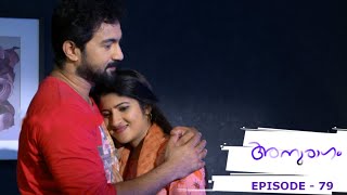 Anuraagam | Episode 79 | Mazhavil Manorama