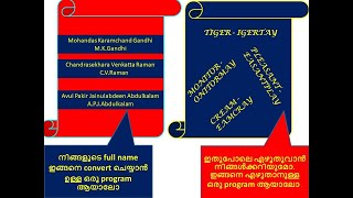 String programs in Java Part III //useful for students