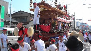 【祭礼回顧】平成27年 館山のまつり