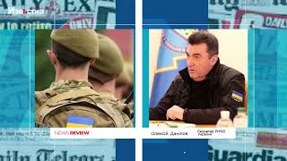 Чергова хвиля мобілізації в Україні. Секретар РНБО розповів, чи буде додатковий набір - NEWS REVIEW