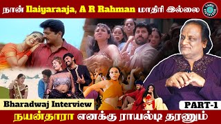 நான் Ilaiyaraaja, AR Rahman மாதிரி இல்லை | Music Director Bharadwaj Exclusive Interview and Insights