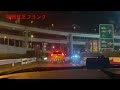 ＃6首都高c1ルーレットドライブ本気組にぶち抜かれる r32 gt r 車載切り抜き！第6弾！