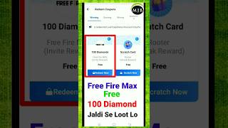 Free Fire Max Free 100 Diamond In Rooter || Free Diamond App || #freediamond #freefire