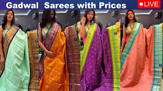 Exclusive Gadwal Silk Sarees | Teja Sarees | Gadwal Pattu| @brideessentials Latest Gadwal Sarees