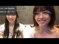 2019.07.30 ルーチェshowroom