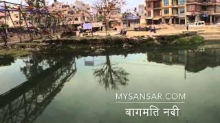 Bagmati River 2071