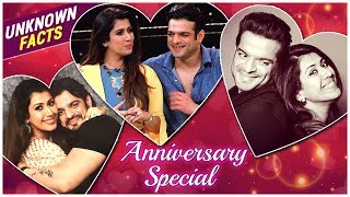 Karan Patel \u0026 Ankita Bhargava UNKNOWN Facts | Anniversary Special