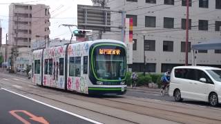 広島電鉄1000形1008号『フラワートレイン』 5号線広島駅行き 県病院前到着