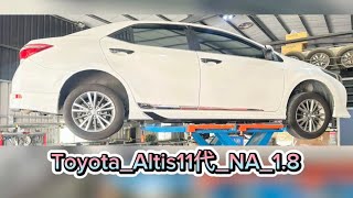 新竹龍嚎手工排氣管/#Toyota_Altis11代_NA_1.8/閥門尾桶/雙出繞管作業/雙邊單出尾飾管（出口114mm)