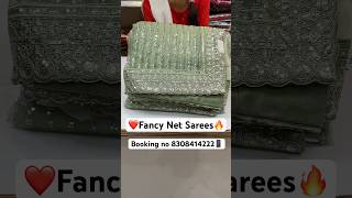 🔥Only ₹1590/- New Fancy Sarees💖 Karbharin Sarees New Designs 📱8308414222📱#paithani#saree