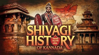 How Shivaji Maharaj Built The World's Largest Empire (ft. KGF)