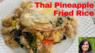 Restaurant Style Thai Pineapple Fried Rice| Thai Fried Rice|Thai Basil Fried Rice|Easy Fried Rice