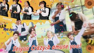 Seiyuu Crazy:B will cheer you up :D \\ 阿座上洋平 \\  山口智広 \\ 笠間淳 \\ 海渡翼