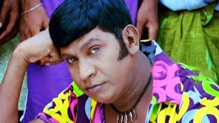 Vadivelu Nonstop Super Duper hit Tamil films comedy scenes | Cinema Junction Latest 2018