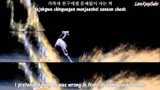 Primary Ft. E-Sens - Poison MV [English subs   Romanization   Hangul] HD