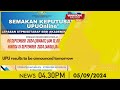 5/09/2024: UPU results to be announced tomorrow - MALAYSIA TAMIL NEWS