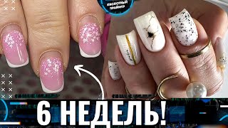 😻ВОТ ЭТО НОСКА! ЭФФЕКТНЫЙ ДИЗАЙН ТЕКСТУРЫ на ногтях за 5 МИНУТ слайдерами!😲