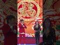 这对笑点非常多 挺逗得 搞笑 演出现场