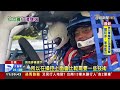 驚險！台東拉力賽兩車同路段接連墜谷