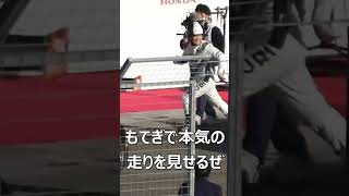 Ｆ１ドライバー　角田裕毅　本気？の走りを見せる