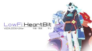 【VOCALOID6.4.2 式狼縁AI】Lowfi HeartBit / ヤノ【公式デモソング+vpr】 #VOCALOID6