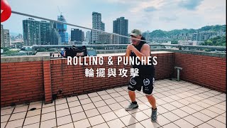 輪擺與攻擊｜阿樹原音重現｜Get Hit Boxing #拳擊