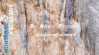 Escalade - Roc aventure programme - Macédoine du nord 2020