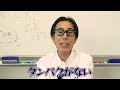 【美容・病気予防】身体中の炎症が激減して最高の体調になる神食材5選を紹介します！