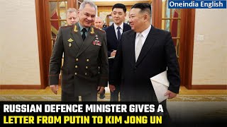 North Korean leader Kim Jong Un meets Russian Defence Minister Sergei Shoigu | Oneindia News