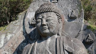 【パワースポット】鋸山・地獄のぞき＆日本寺・百尺観音、薬師瑠璃光如来、お願い地蔵尊にお参りしてきた