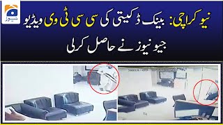 New Karachi: Bilal Colony mein Bank Daketi ki CCTV Video @geonews ne hasil karli