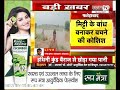 fatehabad flood फतेहाबाद में मंडराया बाढ़ का संकट प्रशासन ने कसी कमर देखिए रिपोर्ट janta tv