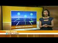 Community solar project makes solar energy affordable | WHEC | Long Form