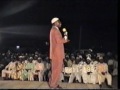 USTAZJAMIU/USTAZ ABDUL LATEEF ADEBOWALE