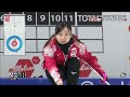 pccc2023 jpn vs usa women s semi finals