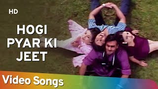 Hogi Pyar Ki Jeet | Hogi Pyaar Ki Jeet (1999) | Ajay Devgn | Arshad Warsi | Hindi Romantic Song