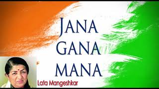 8D Audio - Jana Gana Mana - Indian National Anthem by Lata Mangeshkar (Marskarthik)