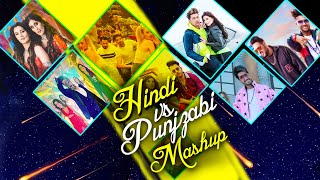 Hindi vs Punjabi Mashup 2021 | New Party Mashup 2021 | DJ Vision X | Sajjad Khan Visuals