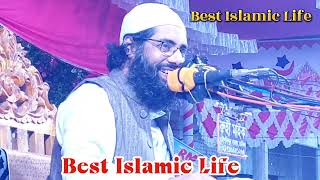 বাংলাদেশের নব্বই ভাগ মানুষ মুসলমান" জাগ্রত কবি মহিব খান ইসলামিক গজল 2022, new islamic gojol"