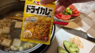 消防士が休日に食べてそうなパエリアを作る