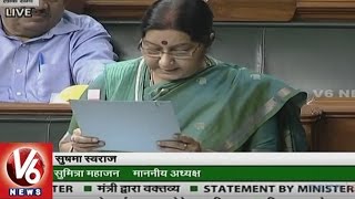 Sushma Swaraj Speaks On Racial Attacks in US, Assures Safety Of Indians In Abroad | Loksabha | V6