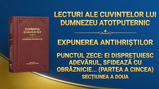 Lecturi ale cuvintelor lui Dumnezeu Atotputernic