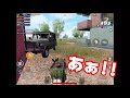 【pubg mobile】最新アプデで『akm』が上方修正 リコイルがやりやすくなって強化されました！【pubgモバイル】【ぽんすけ】