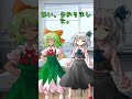 今月動画投稿サボってすみませんでした！！ ゆっくり茶番劇 ゆっくり shorts