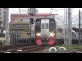 2234f 3169f特急河和行き　名鉄名古屋本線　新木曽川駅発車