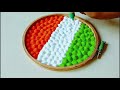 2025 best republic day rangoli desing 26 january rangoli simple rangoli desing for republic day