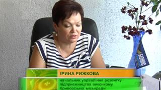 Спрощення процедури ліквідації фіз осіб