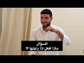 خمسة احلام لو شفتها لا تخبر بها احداا ❗️