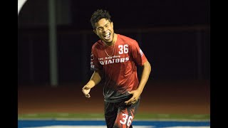 2019 AUDL: Joc Jimenez Highlights